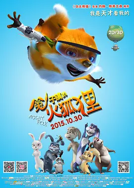 成人毛片一区二区三区观看