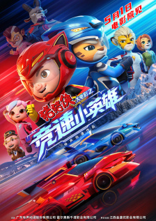 五月激情久久